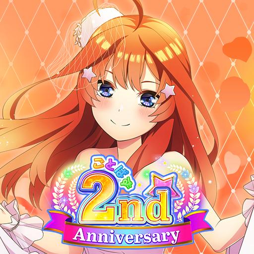 五等分的新娘日服版 v1.43.4安卓版 