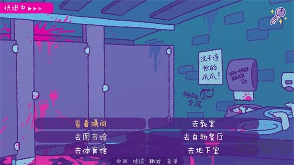 完美末日一啃钟情(Purrfect Apawcalypse: Love at First Bite)