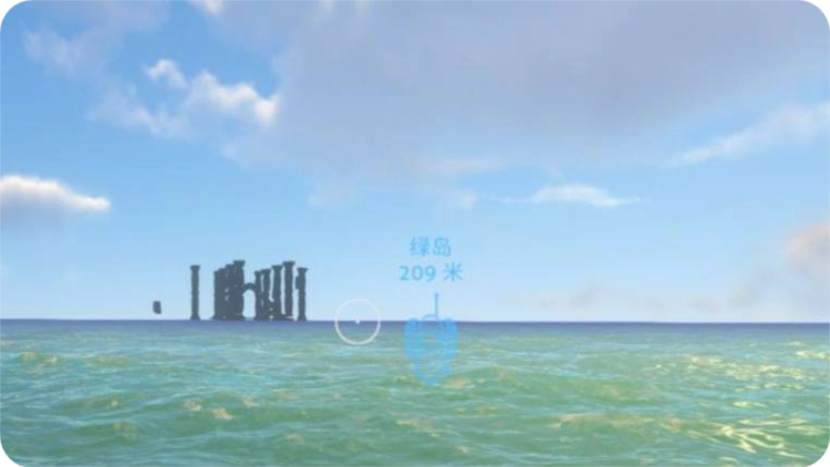 绿岛位置攻略配图2