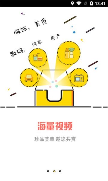 小肥熊 v1.0