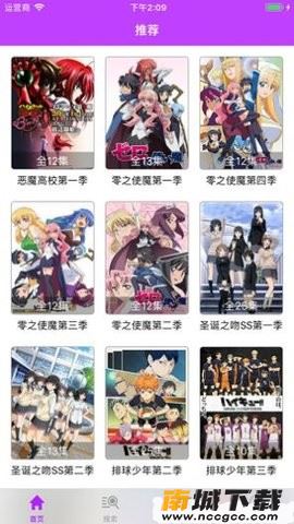 预览图1