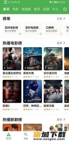 预览图2