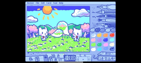 Wigglepaint中文全彩版2