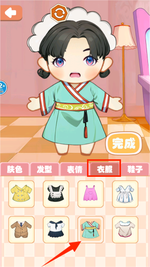 棉花娃娃收纳最新版
