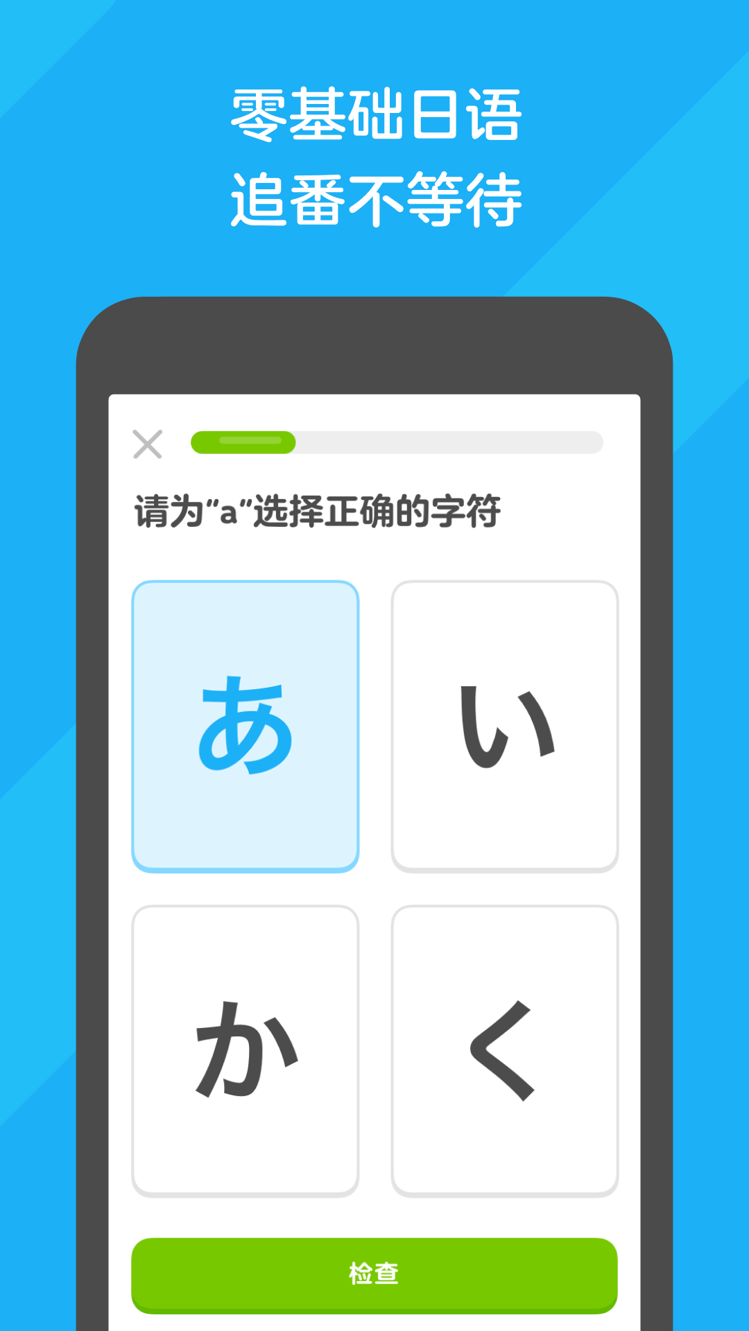 ڹӢappٷʽv6.29.2