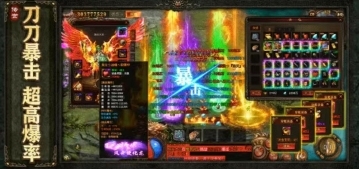 传世2025最新版下载 v1.0.3