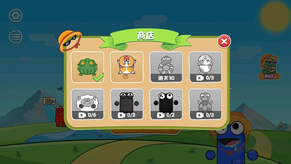 饥饿的青蛙官网版v1.0.5安卓版 