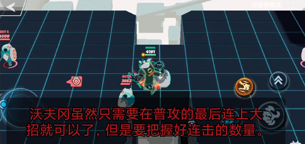 粉碎传奇国际版(Smash Legends)