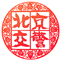 北京交警app最新版本 v3.4.7