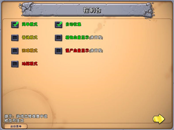 ֲսʬ汾 v3.6.0