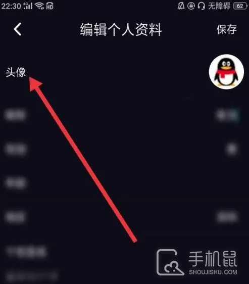 CP滴滴