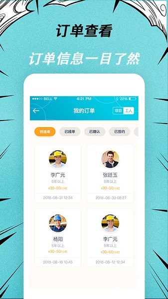췭¹ٷ׿v1.1.7
