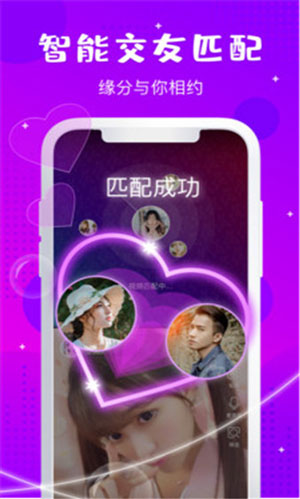自由岛三年沉淀只做精品