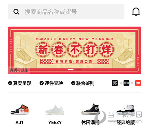 95分