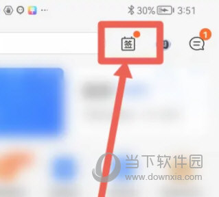 陆金所