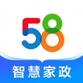 58智慧家政 V3.28.2下载