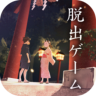 逃出庙会的那一天  V1.4.3下载