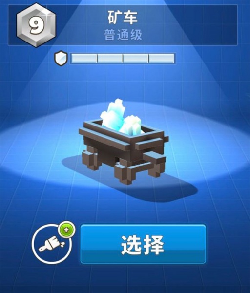 crash of cars最新版(疯狂撞车王)