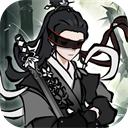 修道官方正版 v1.0.3安卓版 