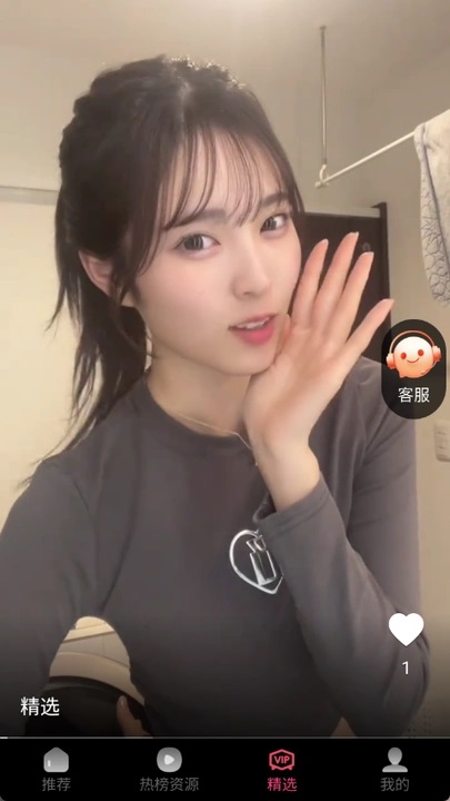 热映间 v1.0安卓版下载