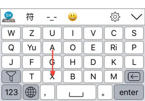 岁寒输入法app应用介绍8