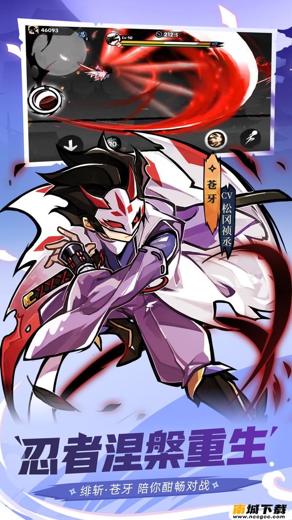 预览图3