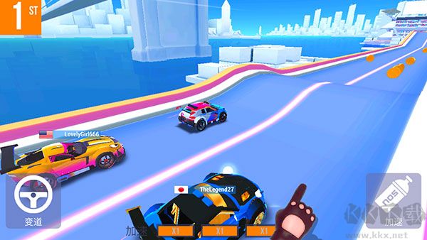 sup竞速驾驶官网版v2.3.8安卓版 