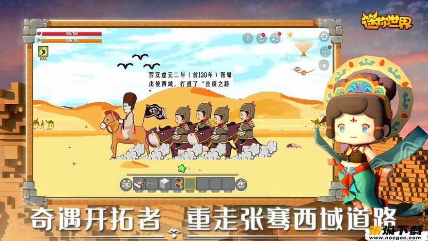 预览图2