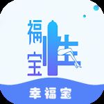 8008app(幸福宝)