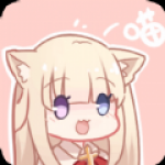 冰氪漫画未删减版