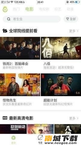 预览图2