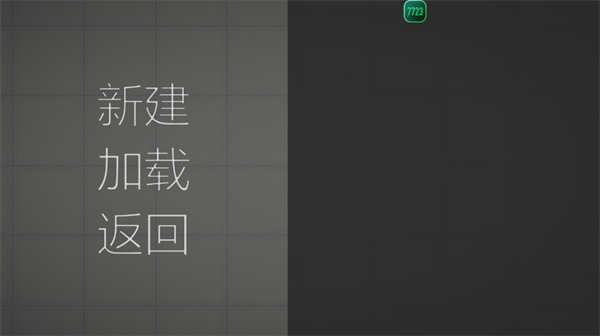 甜瓜游乐场playmods