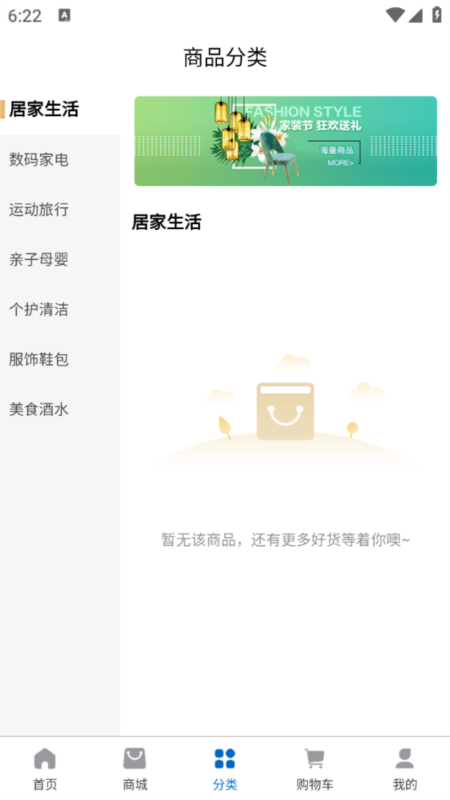 汤姆小鸟