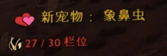 禁闭求生手机版