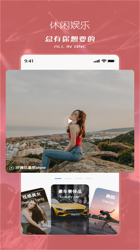 塔兮 v5.3.5