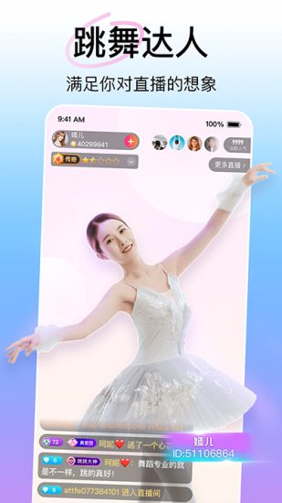 ¹ֱapp׿°
