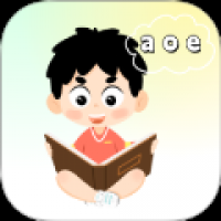 拼音朗读宝