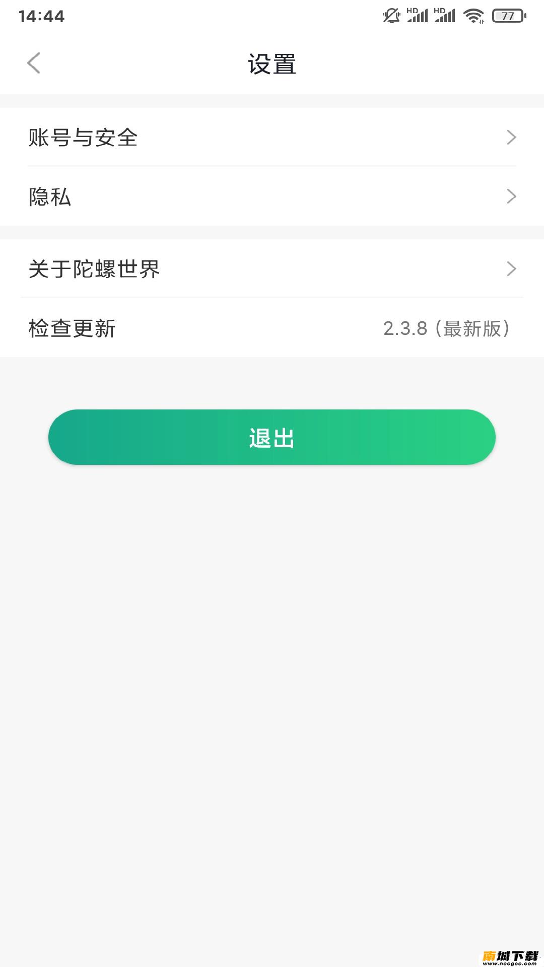 预览图2