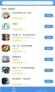 gamestoday游戏盒子