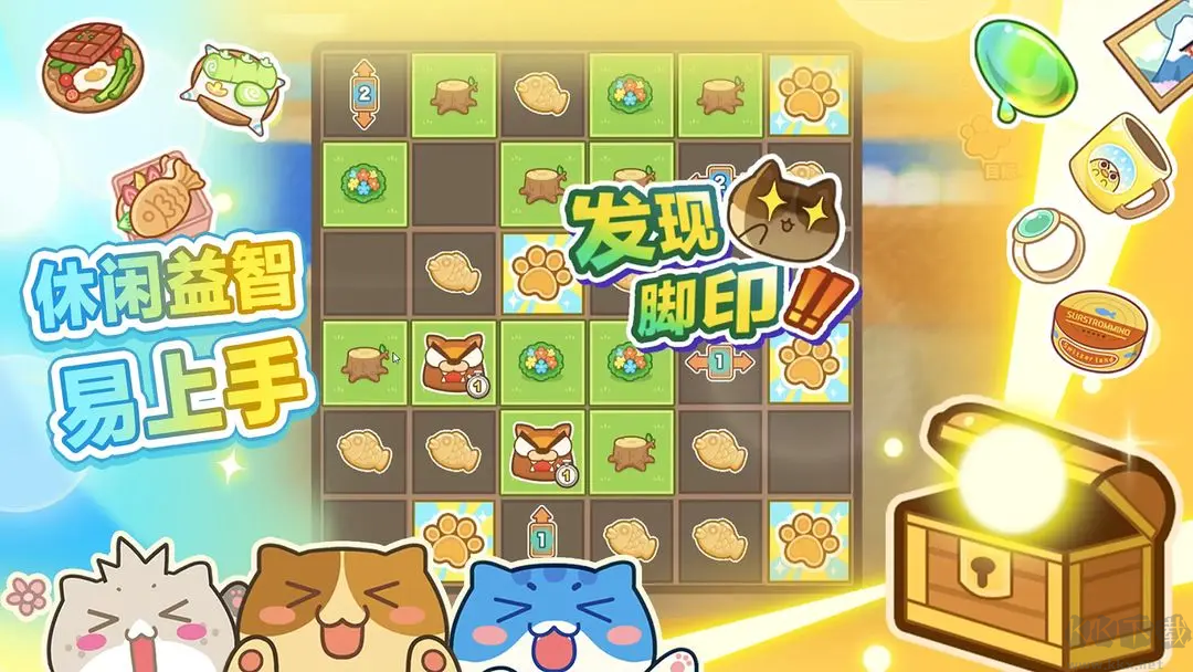 猫旅馆物语B站手机版 v2.7.9安卓版 