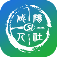 咸阳人社