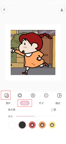 日杂相机放大镜图片2