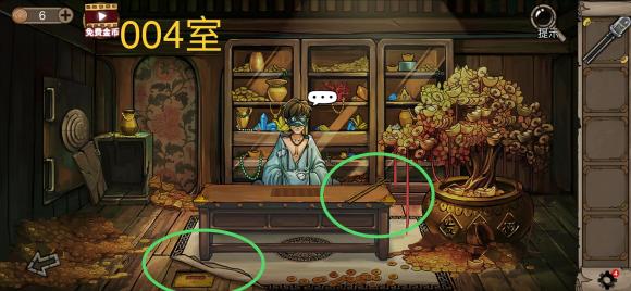 密室逃脱绝境系列8酒店惊魂九游版