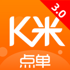 服务员点单最新版v3.0.18安卓版