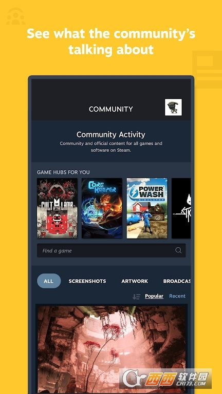 steam(steam令牌) V3.10.0最新版截圖2