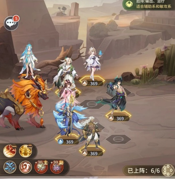 斗罗大陆武魂觉醒福利服