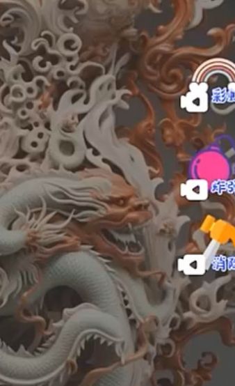 古董鉴定碰碰碰 v1.0手游下载