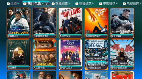懒猫仓官方正版2025最新版本下载图片1