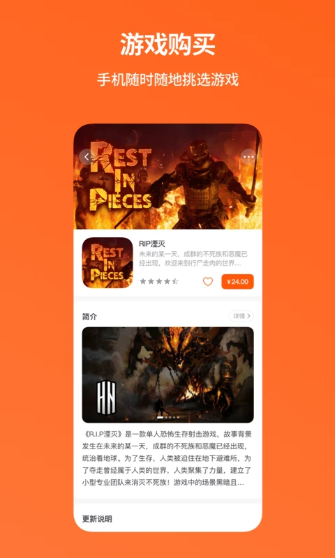 nolo助手
