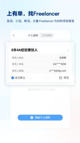 有单图片2